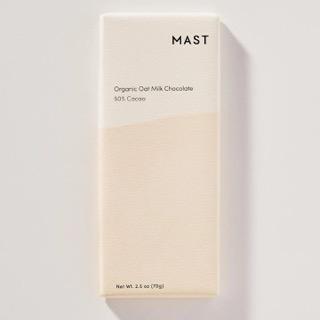 Organic Oat Milk Chocolate 50% Cacao